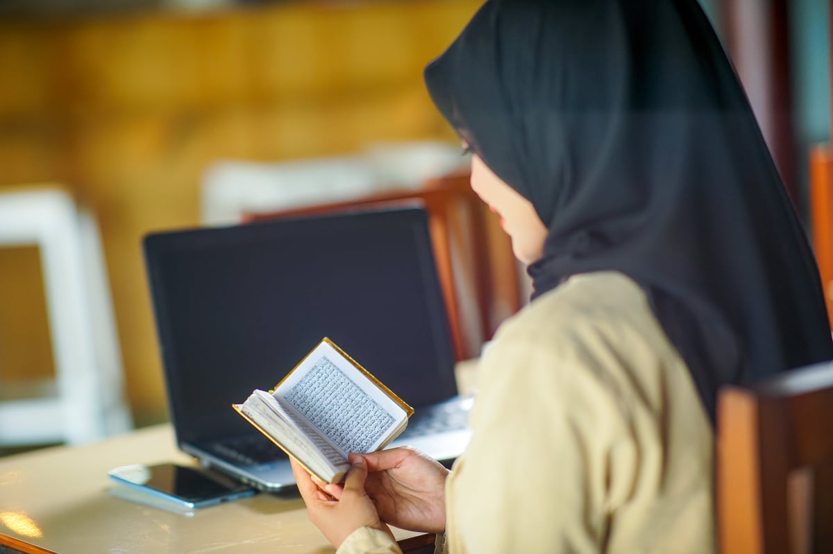 Al A'zam Quran Institute student
